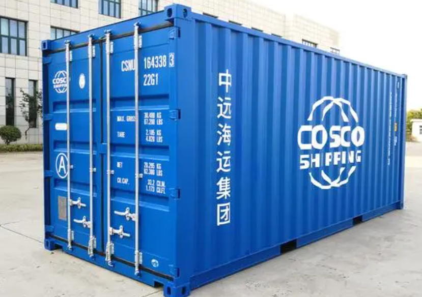 丹巴20尺全新集装箱出售